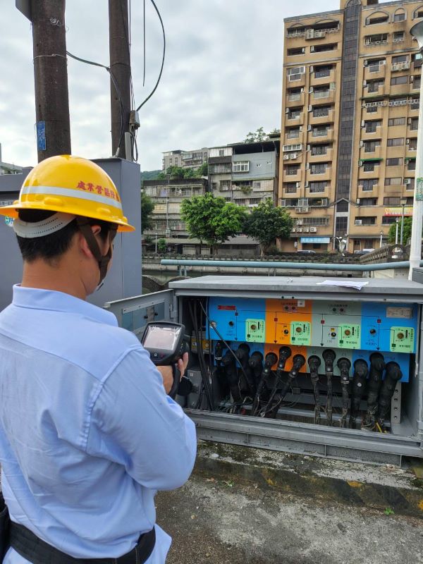《圖說》基隆區處秉持「預防勝於治療」原則,全方位控管供電風險。〈基隆區處提供〉