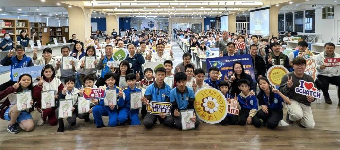 《圖說》新北市Scratch程式設計競賽獲獎隊伍合照。〈教育局提供〉