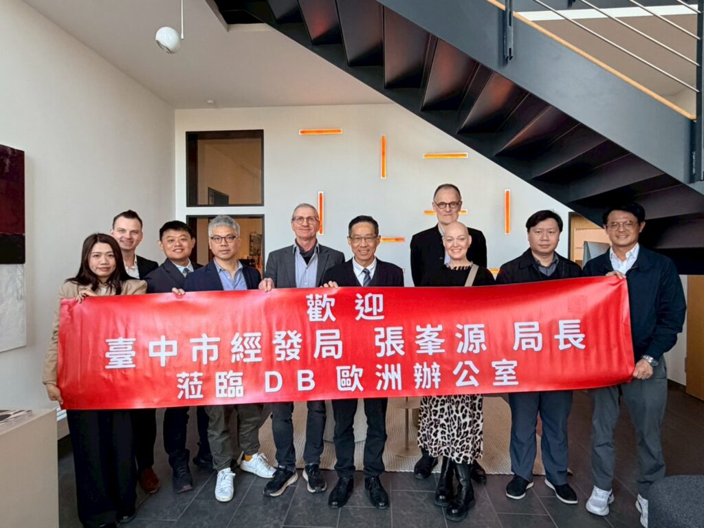 %E6%8B%9C%E6%9C%83%E5%8F%B0%E4%B8%AD%E5%9C%A8%E5%9C%B0%E5%BB%A0%E5%95%86%E5%AE%8F%E7%AB%9D%E4%BC%81%E6%A5%AD designbite %E4%BD%8D%E6%96%BC%E5%BE%B7%E5%9C%8B%E6%BC%A2%E5%A0%A1%E7%9A%84%E6%AD%90%E6%B4%B2%E7%B8%BD%E9%83%A8