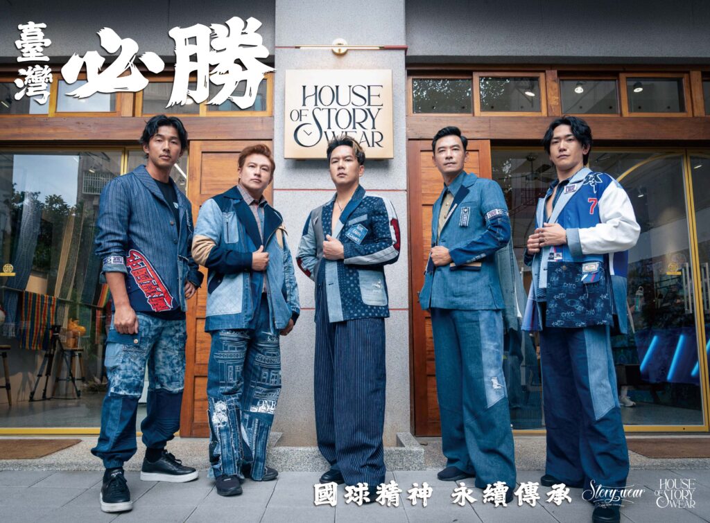 %E5%B7%A6%E8%B5%B7%EF%BC%9A%E6%88%B4%E6%A5%B5%E6%98%87%E3%80%81%E5%91%82%E7%A5%90%E8%8F%AF%E3%80%81%E5%91%A8%E6%80%9D%E9%BD%8A%E3%80%81%E6%9E%97%E6%95%AC%E6%B0%91%E3%80%81%E9%AB%98%E9%87%8E%E5%9C%AD%E4%BD%91