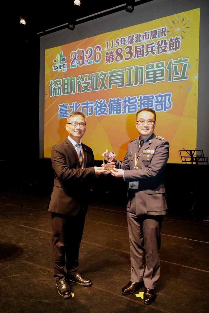 %E5%89%AF%E5%B8%82%E9%95%B7%E5%BC%B5%E6%BA%AB%E5%BE%B7%E9%A0%92%E7%99%BC%E5%8D%94%E5%8A%A9%E5%BD%B9%E6%94%BF%E6%9C%89%E5%8A%9F%E5%96%AE%E4%BD%8D