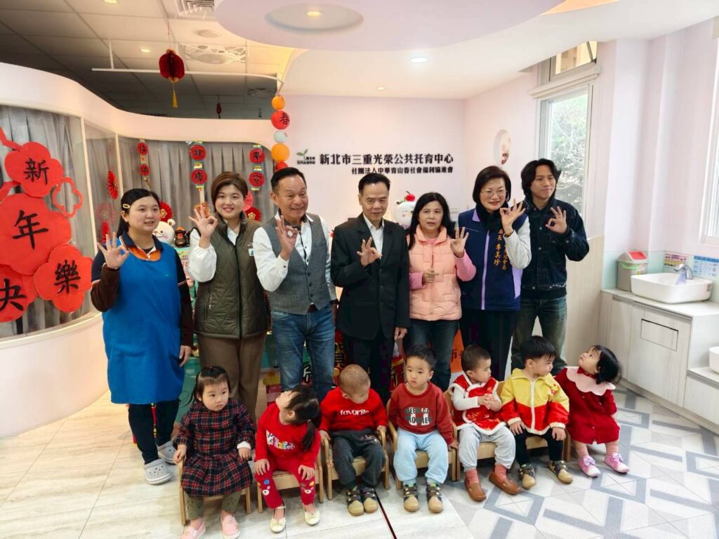 %E6%9D%8E%E4%BD%99%E5%85%B8%E8%AD%B0%E5%93%A1%EF%BC%88%E5%B7%A63%EF%BC%89%E5%AA%92%E5%90%88%E7%BE%8E%E8%90%AC%E6%96%B0%E6%8D%90%E8%B4%88%E7%AB%A5%E9%9E%8B %E5%B7%A61%E7%82%BA%E5%85%89%E6%A6%AE%E5%85%AC%E6%89%98%E4%B8%AD%E5%BF%83%E4%B8%BB%E4%BB%BB%E9%84%AD%E4%BF%9E%E5%94%AF