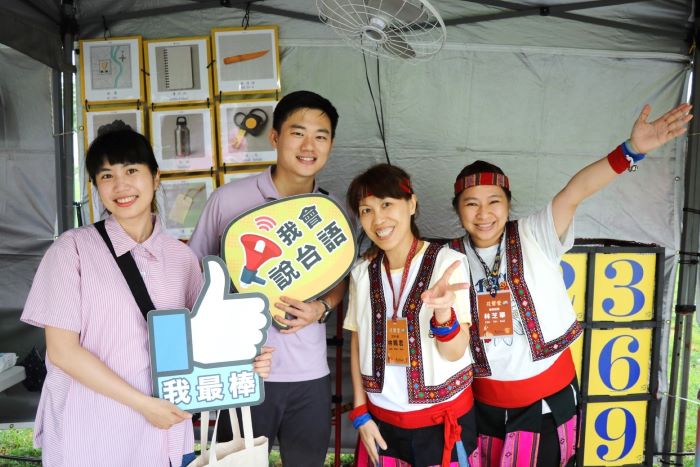 《圖說》「新北考古生活節」結合考古與運動競技」首設「十三行拚輸贏」台語專區。〈十三行提供〉