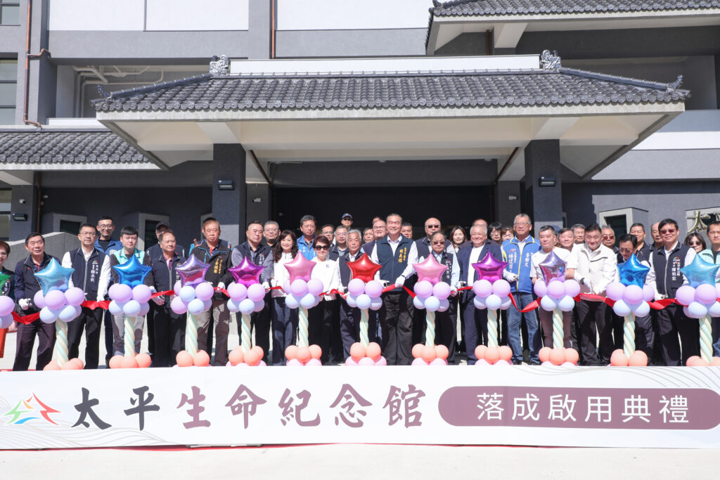 %E5%85%A8%E9%AB%94%E8%88%87%E6%9C%83%E5%98%89%E8%B3%93%E5%A4%A7%E5%90%88%E7%85%A7