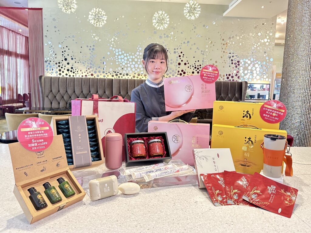 %E5%8F%B0%E4%B8%AD%E7%A6%8F%E8%8F%AF%E3%80%8C%E6%94%BE%E9%96%83%E5%A5%B3%E7%A5%9E%E7%AF%80%E3%80%8D%E6%8E%A8%E5%87%BA%E9%A4%8A%E7%94%9F%E7%A6%AE%E7%9B%92%E3%80%81%E7%BE%8E%E9%A1%8F%E4%BF%9D%E9%A4%8A%E8%88%87%E7%B2%BE%E5%93%81%E9%81%B8%E7%89%A9%EF%BC%8C%E6%9C%80%E4%BD%8E%E4%B8%8B%E6%AE%BA55%E6%8A%98%E8%B5%B7