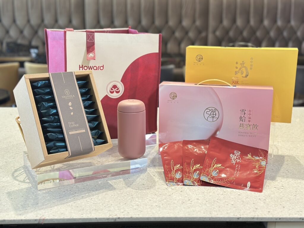 台中福華限時推出「女神放閃福袋」55折搶購，一袋到位寵愛升級