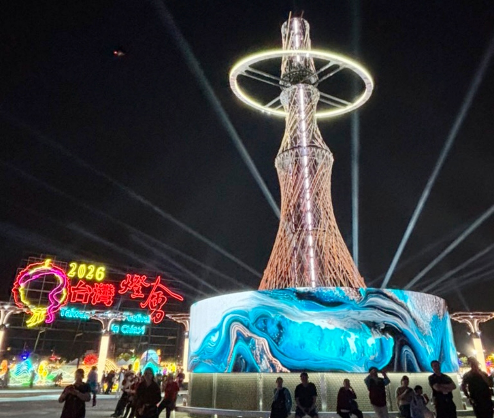 02%E5%8F%B0%E7%81%A3%E7%87%88%E6%9C%83%E3%80%8C%E5%85%89%E6%B2%90%EF%BC%8D%E4%B8%96%E7%95%8C%E7%9A%84%E9%98%BF%E9%87%8C%E5%B1%B1%E3%80%8D%E4%B8%BB%E7%87%88%E9%BB%9E%E4%BA%AE%E5%98%89%E7%BE%A9