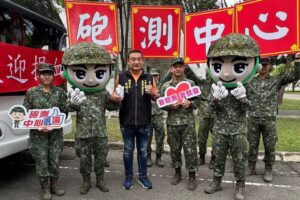 MEITU 20260306 205102802 1