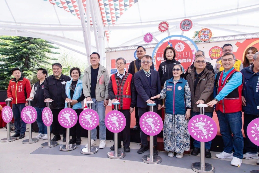 01%E4%B8%AD%E5%8E%9F%E5%A4%A7%E5%AD%B8%E6%94%9C%E6%89%8B%E6%A1%83%E5%9C%92%E5%B8%82%E5%8E%9F%E4%BD%8F%E6%B0%91%E9%83%A8%E8%90%BD%E5%A4%A7%E5%AD%B8 1