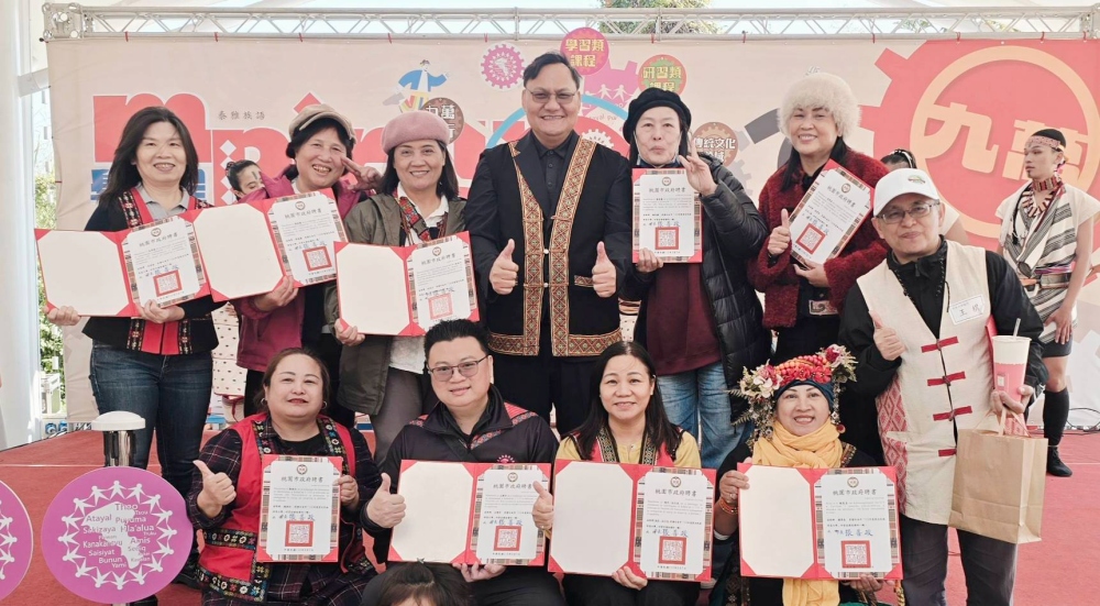 03%E4%B8%AD%E5%8E%9F%E5%A4%A7%E5%AD%B8%E6%94%9C%E6%89%8B%E6%A1%83%E5%9C%92%E5%B8%82%E5%8E%9F%E4%BD%8F%E6%B0%91%E9%83%A8%E8%90%BD%E5%A4%A7%E5%AD%B8