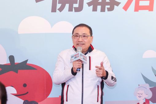 《圖說》市長侯友宜表示，上任以來積極推動市場轉型，讓傳統市場保有人情味，兼具整潔、明亮及現代化機能，吸引年輕世代回流承接傳統產業。〈市場處提供〉