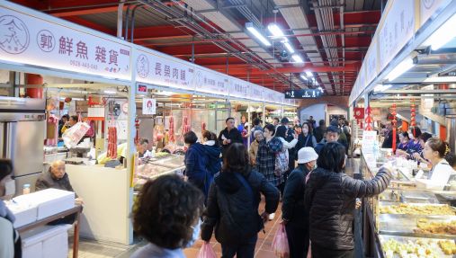 《圖說》新北市近年全力推動市場轉型，目前已完成15座市場改造，並有10座市場新建與改建案積極進行中。〈市場處提供〉