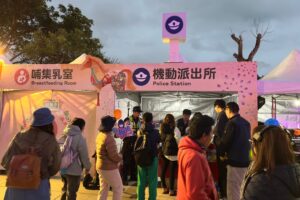 MEITU 20260309 103323225