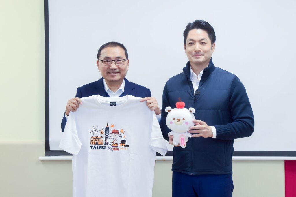 %E6%96%B0%E5%8C%97%E5%B8%82%E9%95%B7%E4%BE%AF%E5%8F%8B%E5%AE%9C%E6%8E%A5%E5%BE%85%E8%87%BA%E5%8C%97%E5%B8%82%E9%95%B7%E8%94%A3%E8%90%AC%E5%AE%89%E5%8F%8A%E8%87%BA%E5%8C%97%E5%B8%82%E5%BA%9C%E5%9C%98%E9%9A%8A%E5%8F%83%E8%A8%AA%E6%96%B0%E5%8C%97%E5%B8%82%E6%9D%BF%E6%A9%8B%E5%9F%94%E5%A2%98%E5%85%AC%E5%85%B1%E6%89%98%E8%82%B2%E4%B8%AD%E5%BF%83