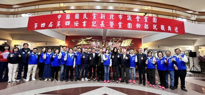 《圖說》新北市議會國民黨團今日舉行黨團幹部交接典禮，由議員陳儀君接任黨團書記長。〈記者葉柏成攝〉