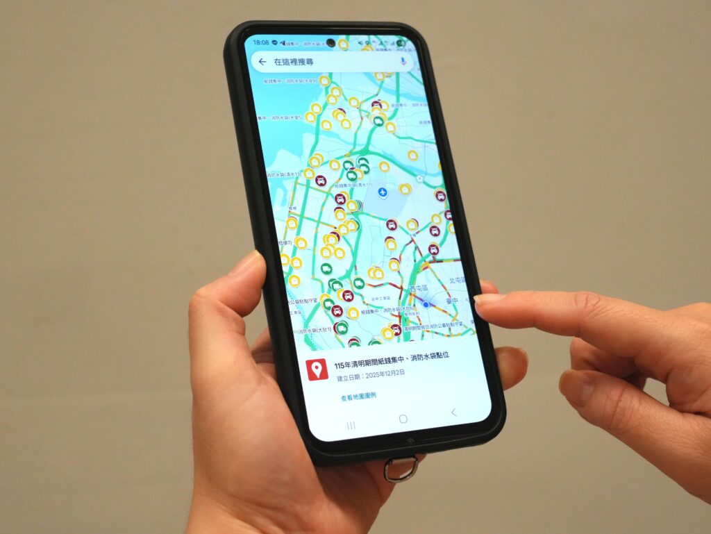 台中市清明掃墓數位地圖 可查詢公墓位置 紙錢集中處與消防水袋點位 0