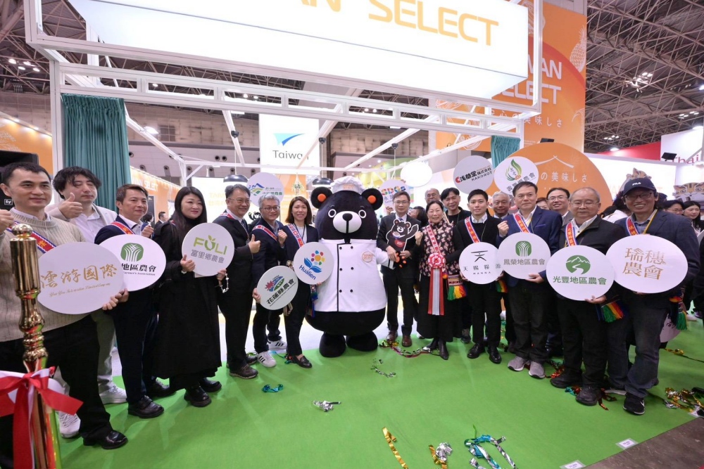 01%E8%8A%B1%E8%93%AE%E7%B8%A3%E8%BE%B2%E6%9C%83%E8%BE%B2%E7%94%A2%E5%93%81%E5%8F%83%E5%B1%95%E6%9D%B1%E4%BA%AC%E9%A3%9F%E5%93%81%E5%B1%95 1