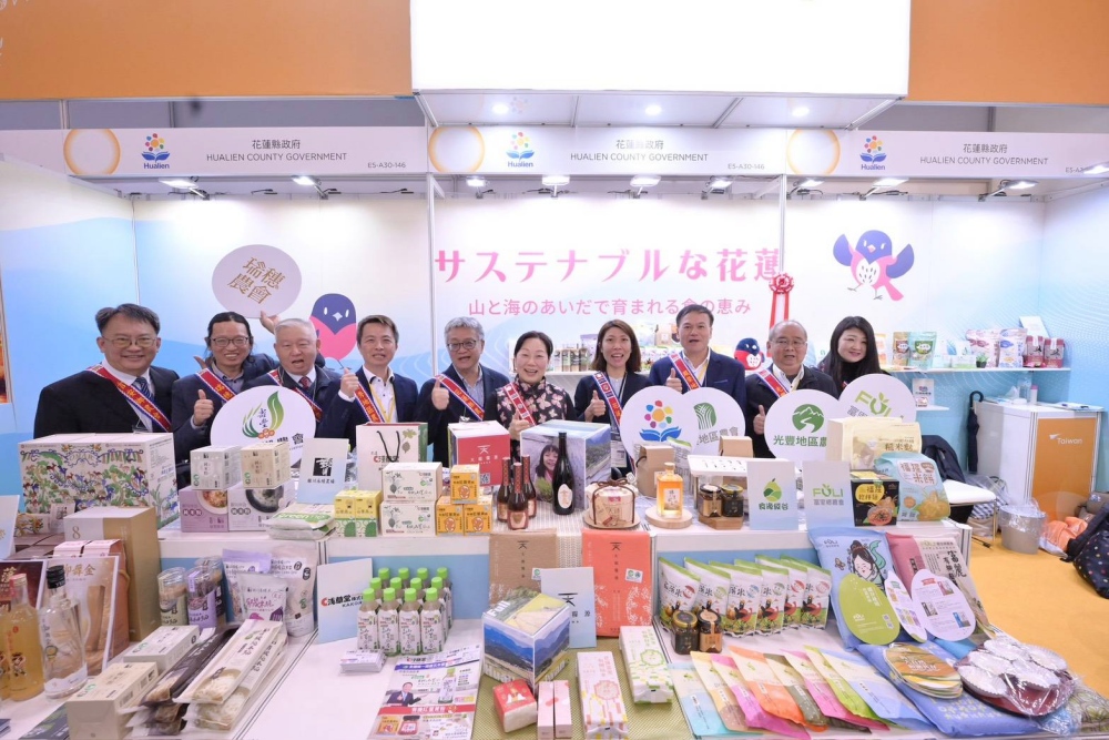 02花蓮縣農會農產品參展東京食品展