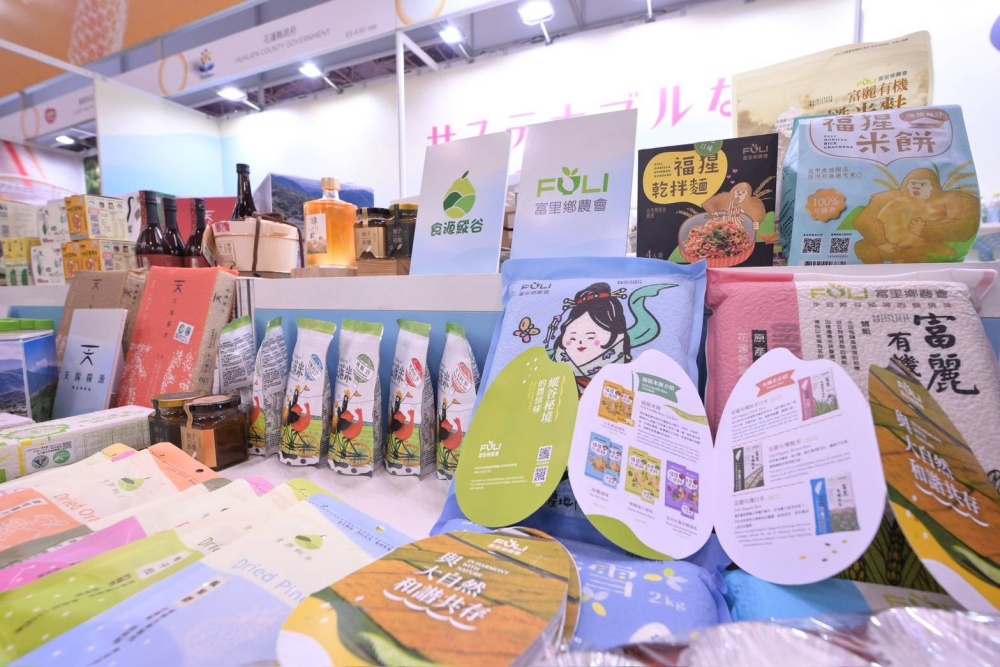 03花蓮縣農會農產品參展東京食品展