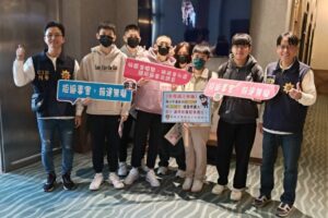 跟著 山羊巔峰 登高峰 拒絕誘惑不迷路 4 MEITU 20260314 144605822