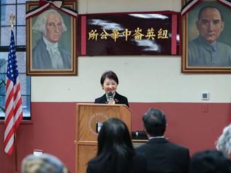 盧市長於紐英崙中華公所致詞