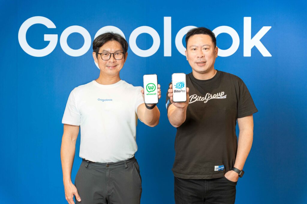 圖2 幣託BitoPro攜手 Whoscall 啟動虛擬貨幣防詐行動，將防禦陣線由平台端延伸至通訊源頭，