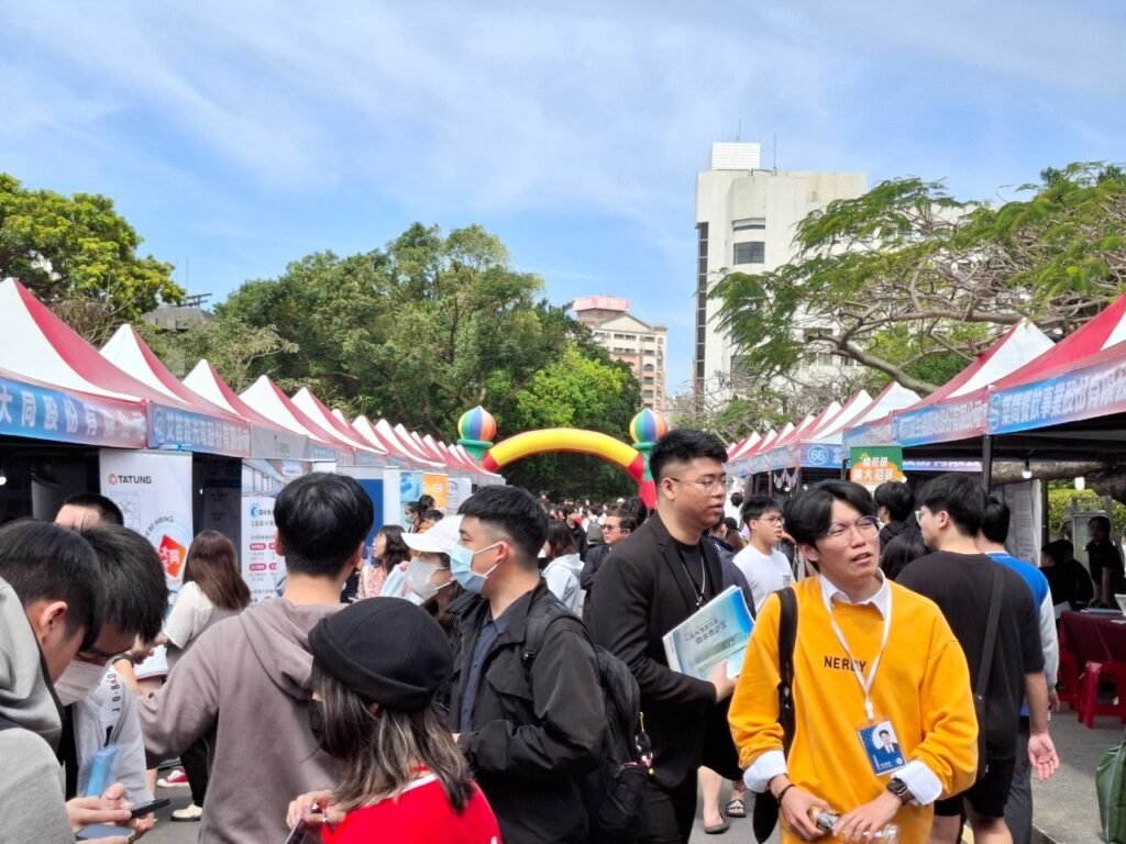 首場新北校園就博會3/18淡江強勢開跑 2 淡大校園就博會起跑囉