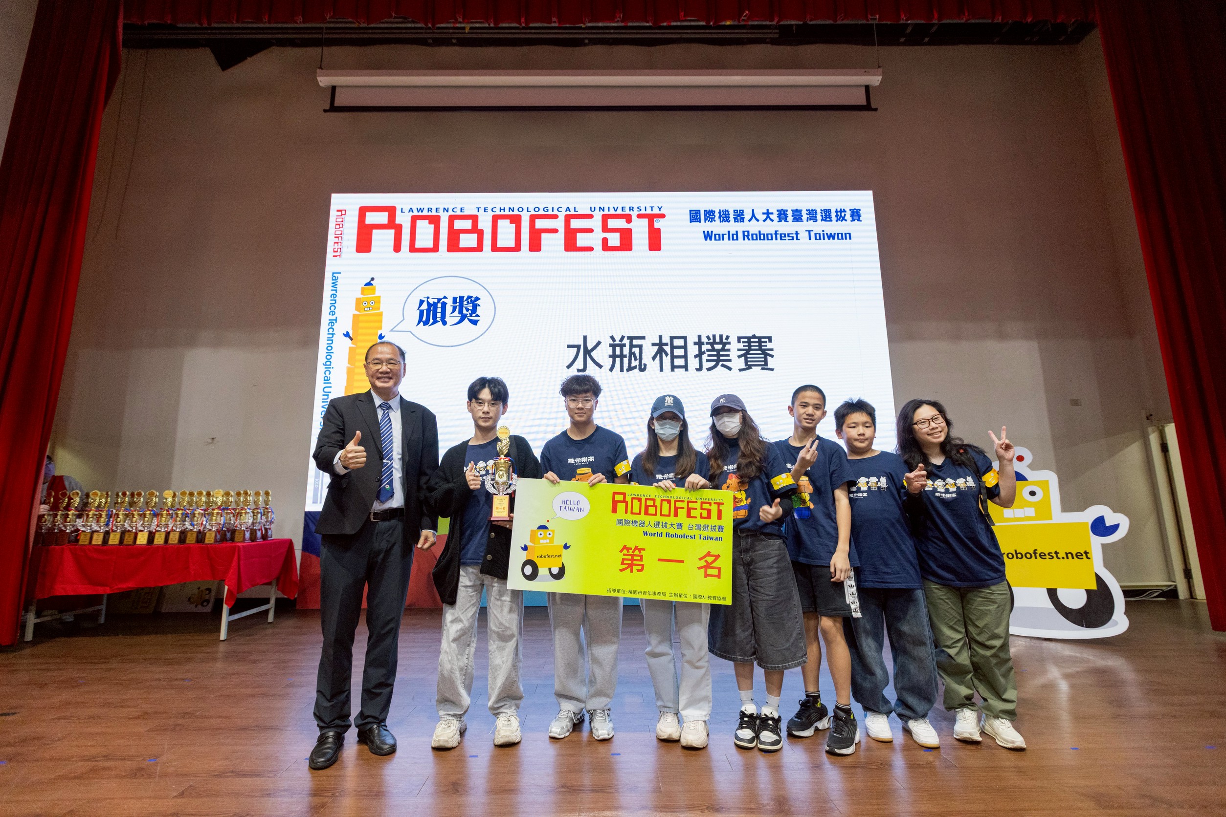 Robofest國際機器人大賽台灣選拔賽圓滿落幕 南亞技術學院近百名師生投入賽務接軌全球AI教育 4 line oa chat 260316 160902