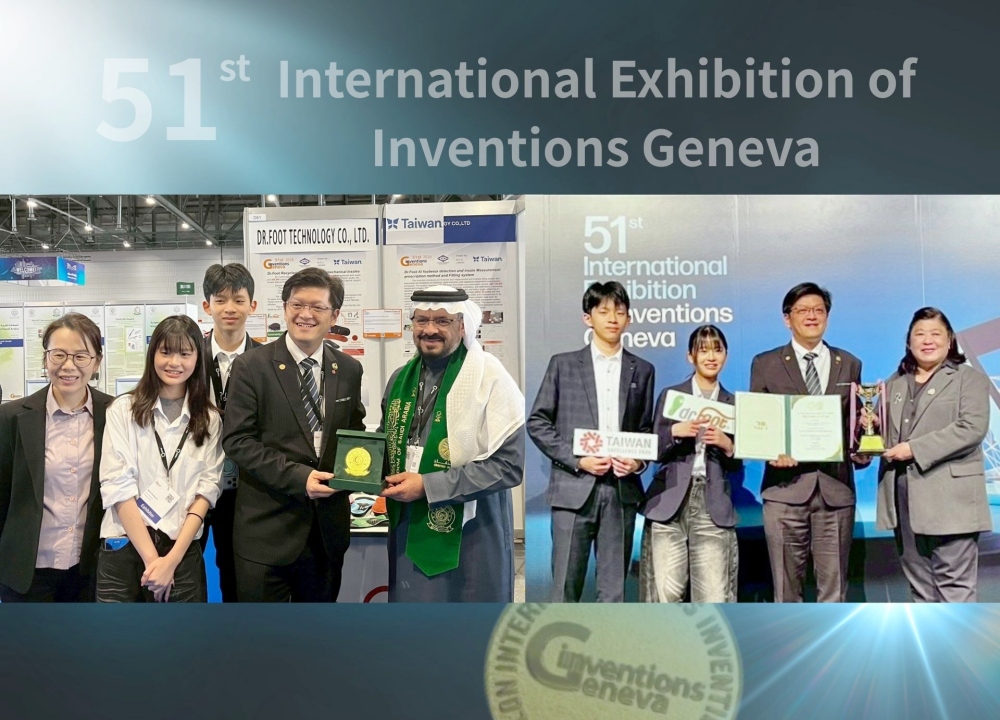 02除獲大會獎項肯定外，Dr.Foot 亦獲泰國國家研究機構與沙烏地阿拉伯國防醫療科