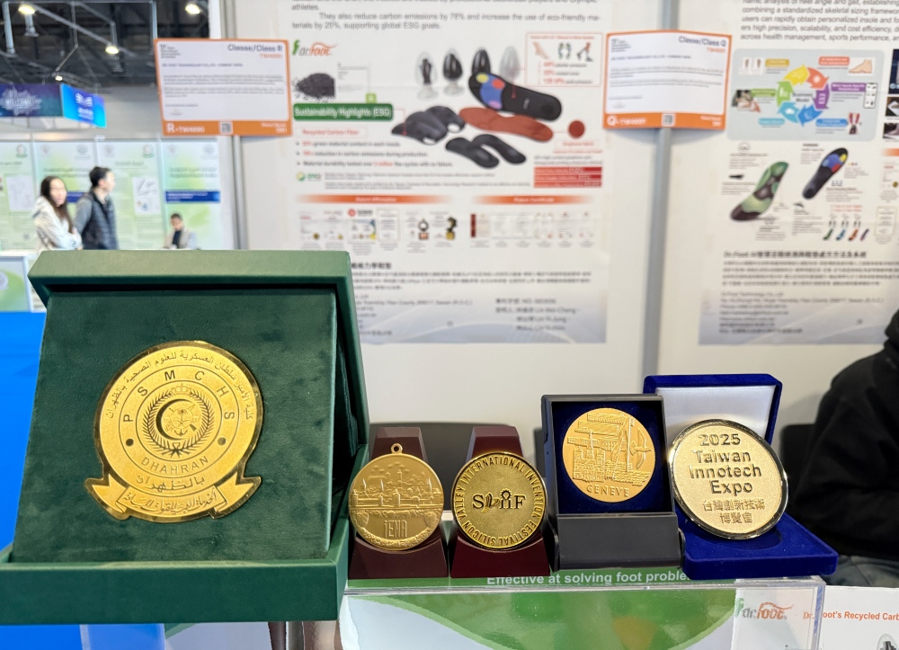 03Dr.Foot再獲日內瓦發明展金牌，達成三大發明展大滿貫里程碑