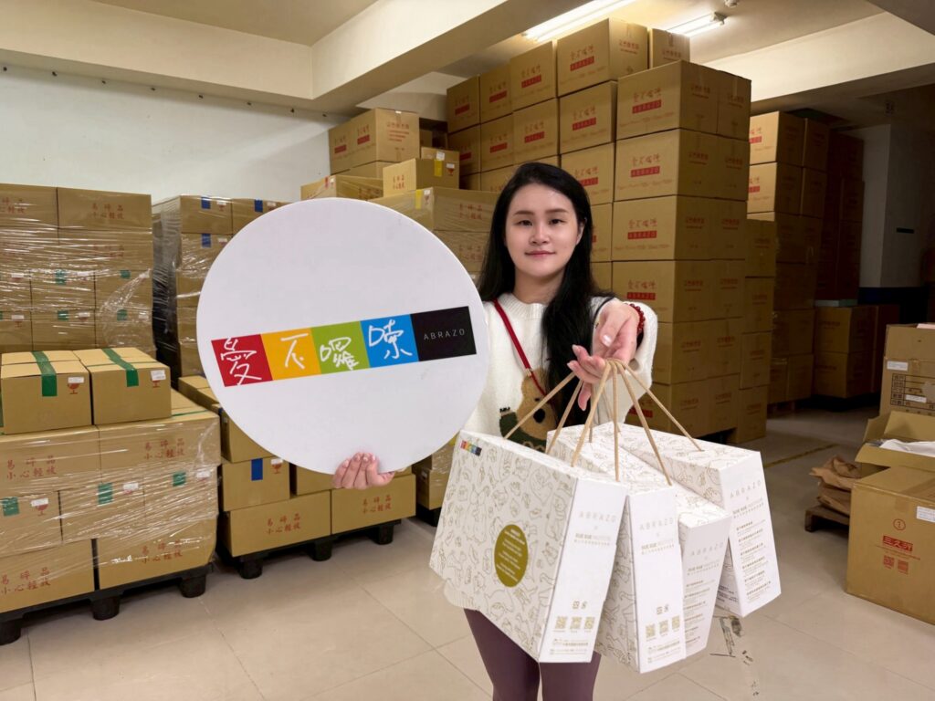 LINE ALBUM 公益 260312 1 0