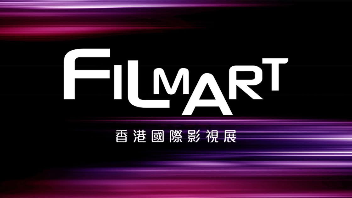 香港國際影視展登場　臺灣館106家參展、買家團同步出擊拚國際合作