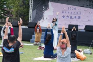 《圖說》2026新北客家天穿日規劃女力生活節，辦理療癒瑜珈活動。〈客家局提供〉