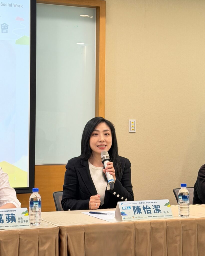 陳怡潔呼籲政府部門或公私單位可共同運用展望會兒少調查資料，服務弱勢兒少。台灣世界展望會提供