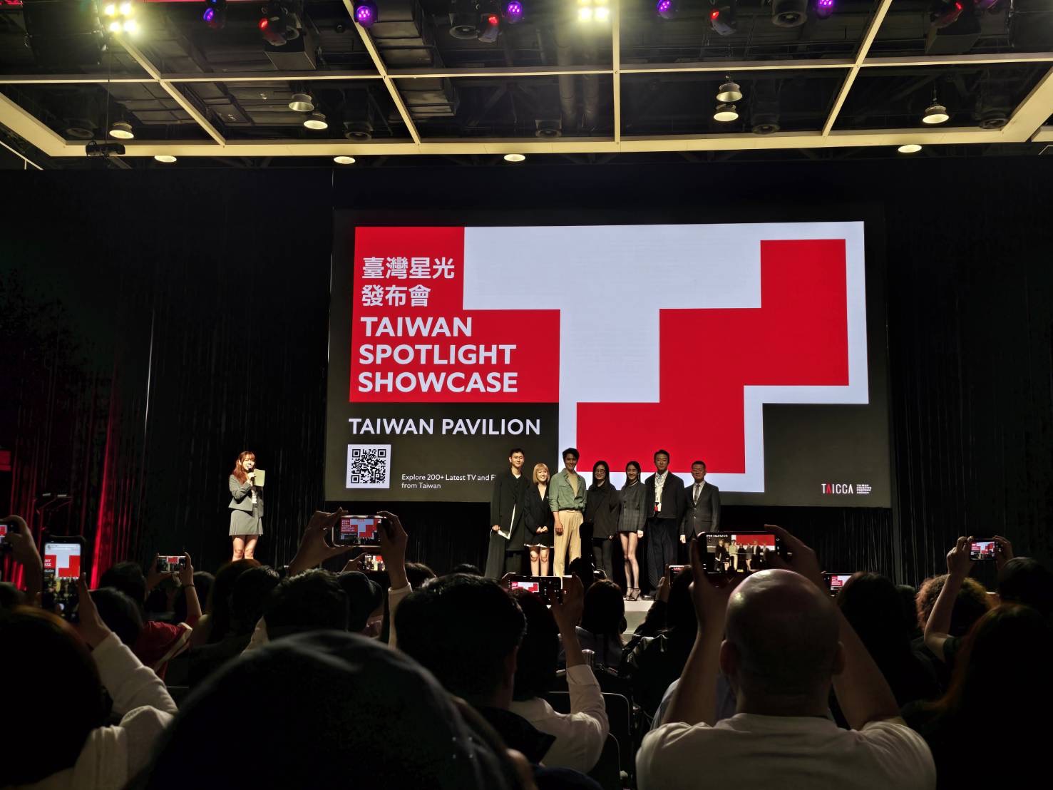 台灣組150人買家團赴香港FILMART　強化影視採購與跨國投資布局