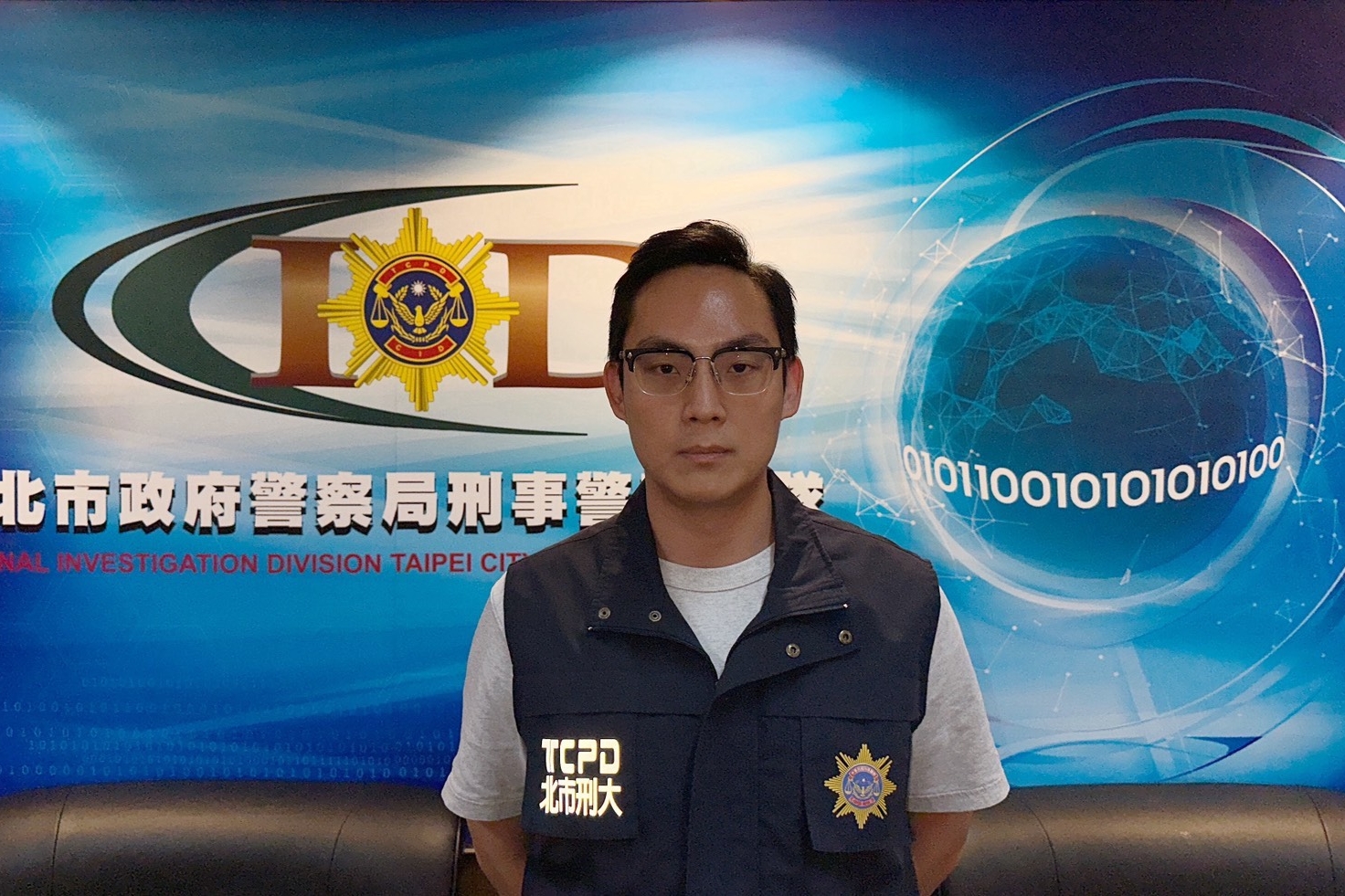 網路刊登  讓蔣市長活不過2028年  恐嚇危安訊息案  北市警火速查獲犯嫌