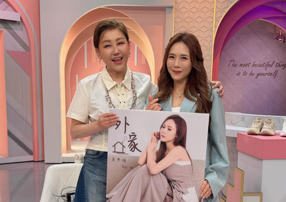 螢幕擷取畫面 2026 03 20 195506