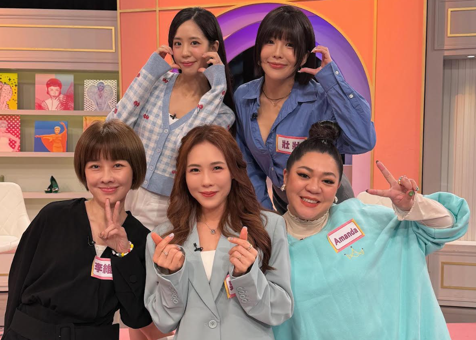 螢幕擷取畫面 2026 03 20 195527