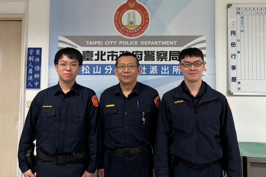 暖警守護迷途身影  松山警即刻尋獲失蹤男子助平安返家