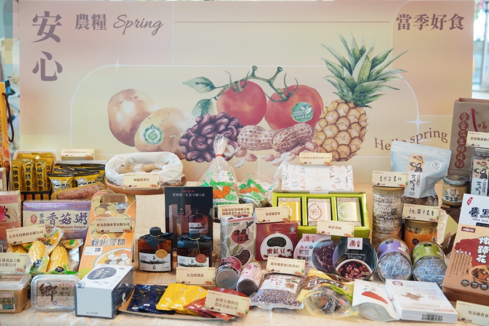 03農糧署攜20家業者希望廣場展售國產雜糧