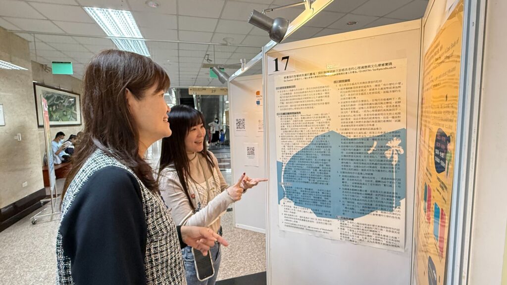 03 海報發表聚焦弱勢照顧、AI應用與數位倫理，展現學術與實務整合成果。