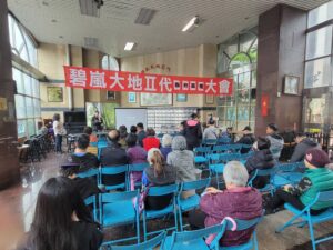 打詐不停歇 基三警深入社區強化反詐宣導 5 一 103