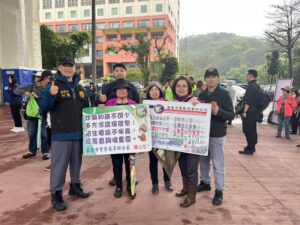 i台灣2.0安樂社區全民健走暨身心障礙健走活動 基四警到場識詐宣導 15 三 21
