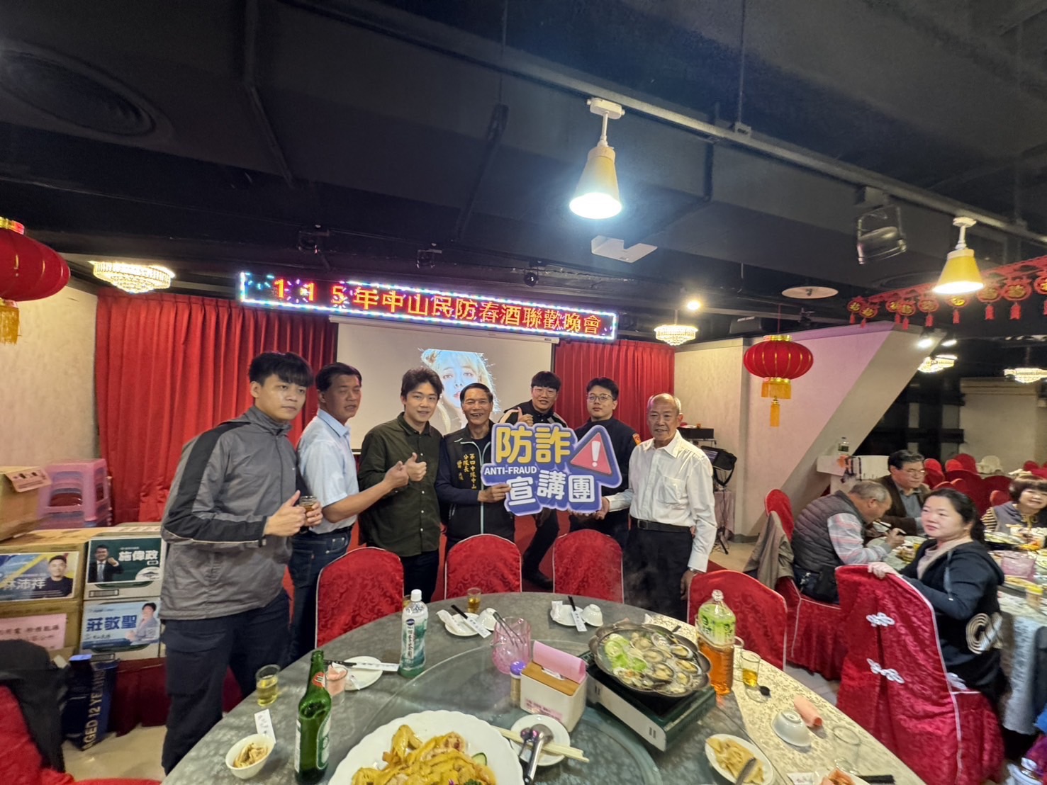 提升識詐能力  基四警深入社區防詐宣導