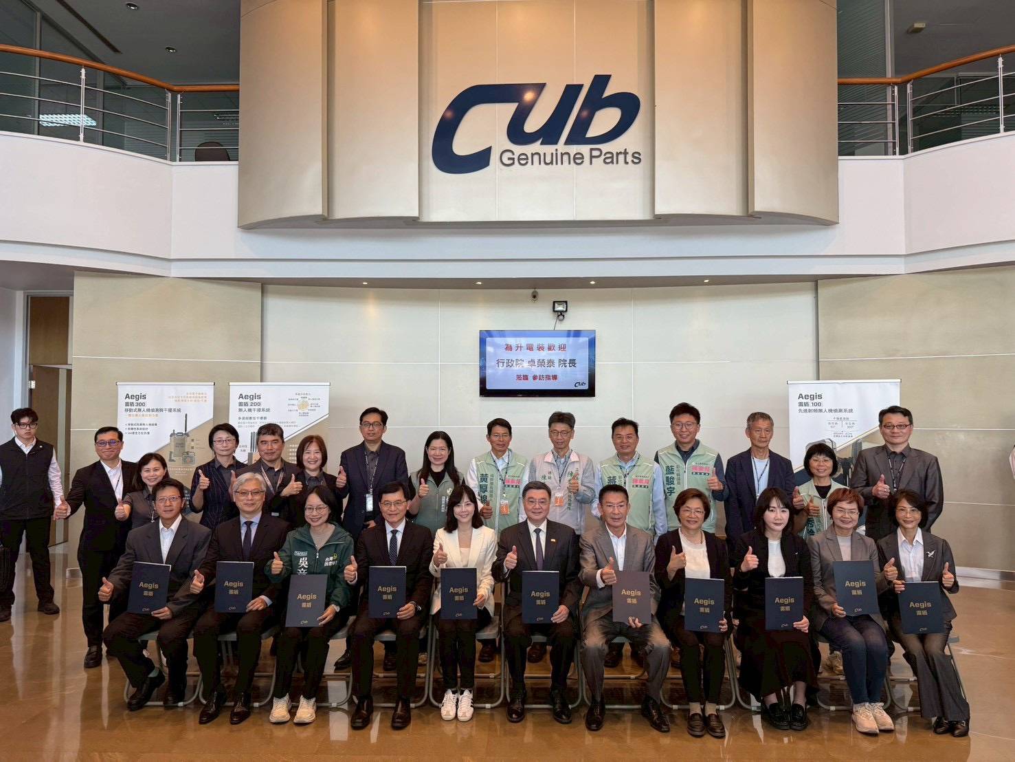 為升攜手國際防務夥伴　推「雷盾」無人機反制系統　強化台灣防衛韌性