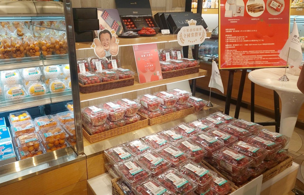 職棒女神-妮可「甜」進微風超市 應援嘉義優鮮 推廣精品玉女番茄 6 03職棒女神 妮可「甜」進微風超市 應援嘉義優鮮