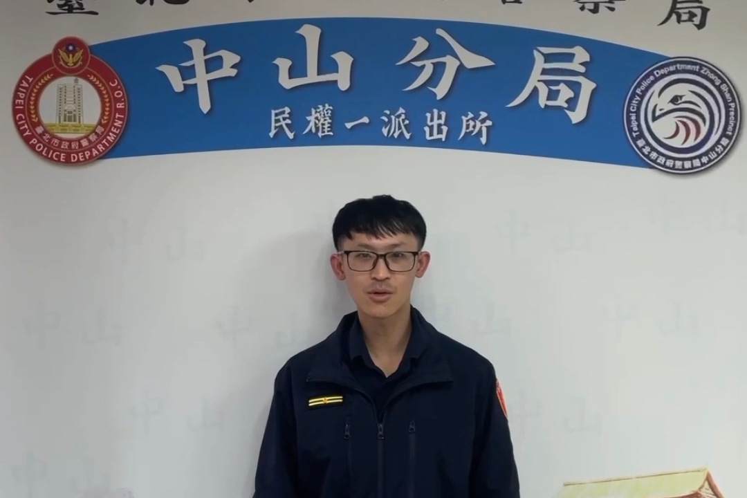 暖警即刻伸援手  中山警協助迷途長者平安返家