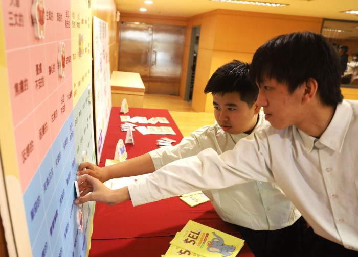 攜手臺師大打造SEL系統 新北九大分區強化教師量能 8 《圖說》提供教師可即時運用於教學現場的情緒覺察與班級經營工具。〈教育局提供〉