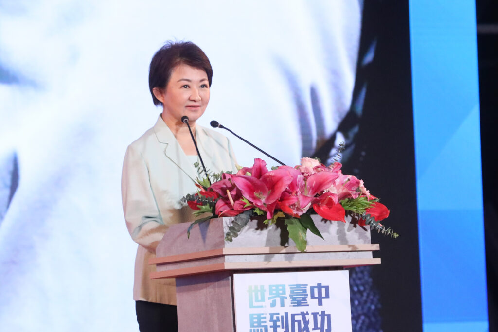 訪美規格與層級「非常高」 盧秀燕強調:樂意為台灣發聲 52 盧市長致辭