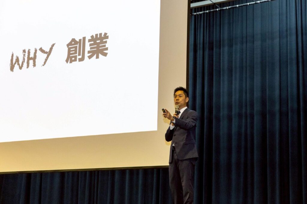 城市科大工程學院傑出校友黃彥仕 從日本布局全球! 從日本一張小木桌到全球布局 城市科大校友黃彥仕暢談創業路 12 城市科大校友黃彥仕暢談創業路2